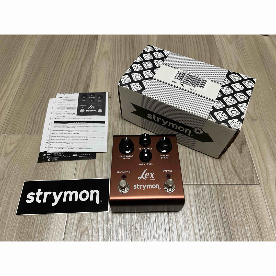 strymon】 Lex ロータリースピーカーエミュレーター strymon】 Lex ロータリースピーカーエミュレーター