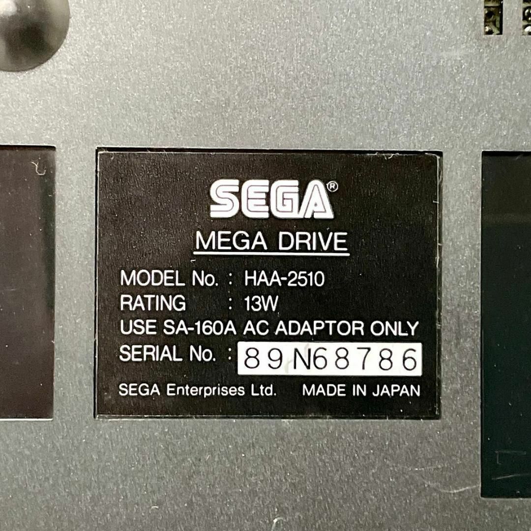 SEGA - 動作品 セガ メガドライブ HAA-2510 本体 箱付き 16-BIT SEGA - 動作品 セガ メガドライブ HAA-2510 本体 箱付き 16-BIT