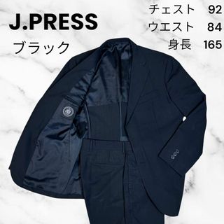 J.PRESS(セットアップ)のフリマアイテム一覧 J.PRESS(セットアップ)のフリマアイテム一覧