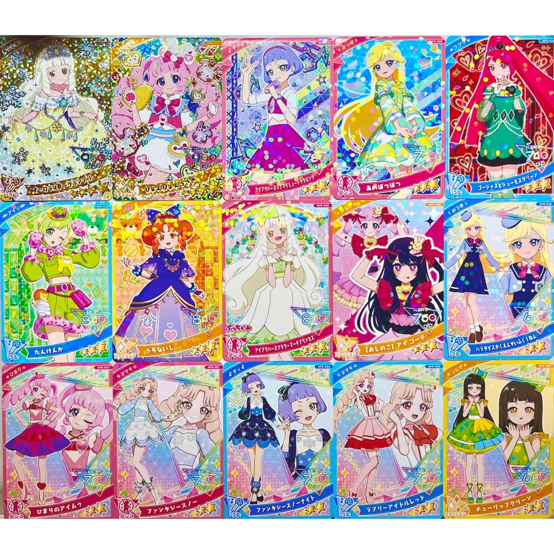 T-ARTS(タカラトミーアーツ)のひみつのアイプリ 5弾 アイプリカードまとめ売り15枚 エンタメ/ホビーのトレーディングカード(その他)の商品写真