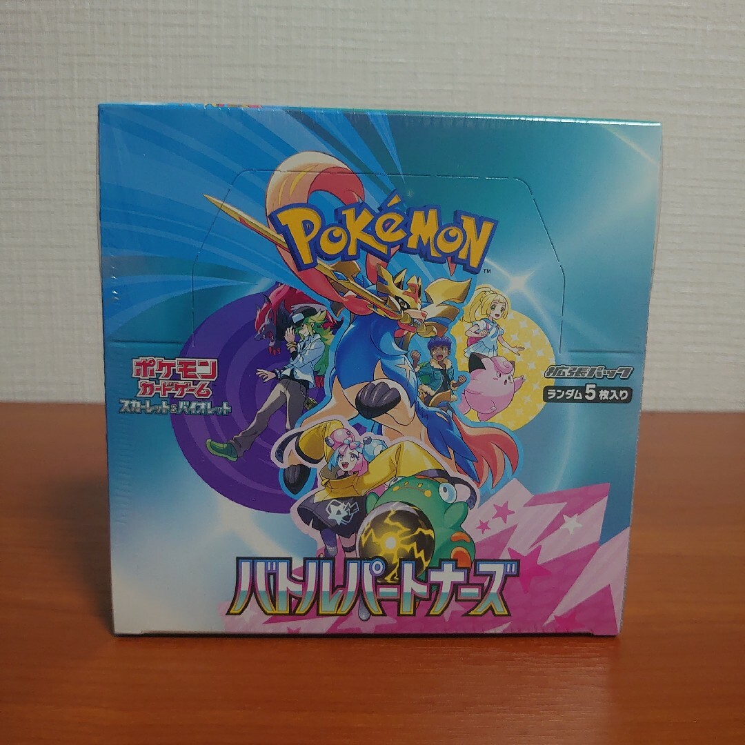 ポケモン - バトルパートナーズ1box シュリンク付きの通販 by ポケモン - バトルパートナーズ1box シュリンク付きの通販 by