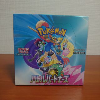 ポケモン - バトルパートナーズ1box シュリンク付きの通販 by ポケモン - バトルパートナーズ1box シュリンク付きの通販 by