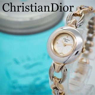 Dior ディオール マリス スクエア ゴールド 腕時計 替ベルト付 Dior ディオール マリス スクエア ゴールド 腕時計 替ベルト付