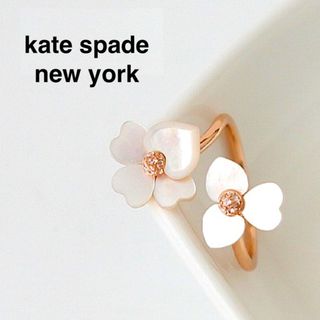 kate spade NEW YORK(リング(指輪))のフリマアイテム一覧 kate spade NEW YORK(リング(指輪))のフリマアイテム一覧