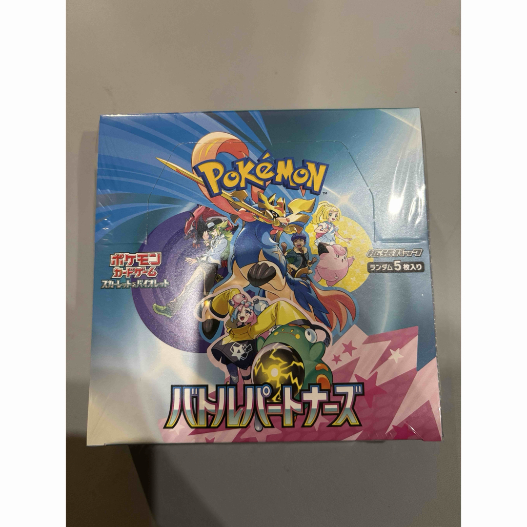 ポケモン - ポケモンカード バトルパートナーズ 1ボックス分 30 ポケモン - ポケモンカード バトルパートナーズ 1ボックス分 30