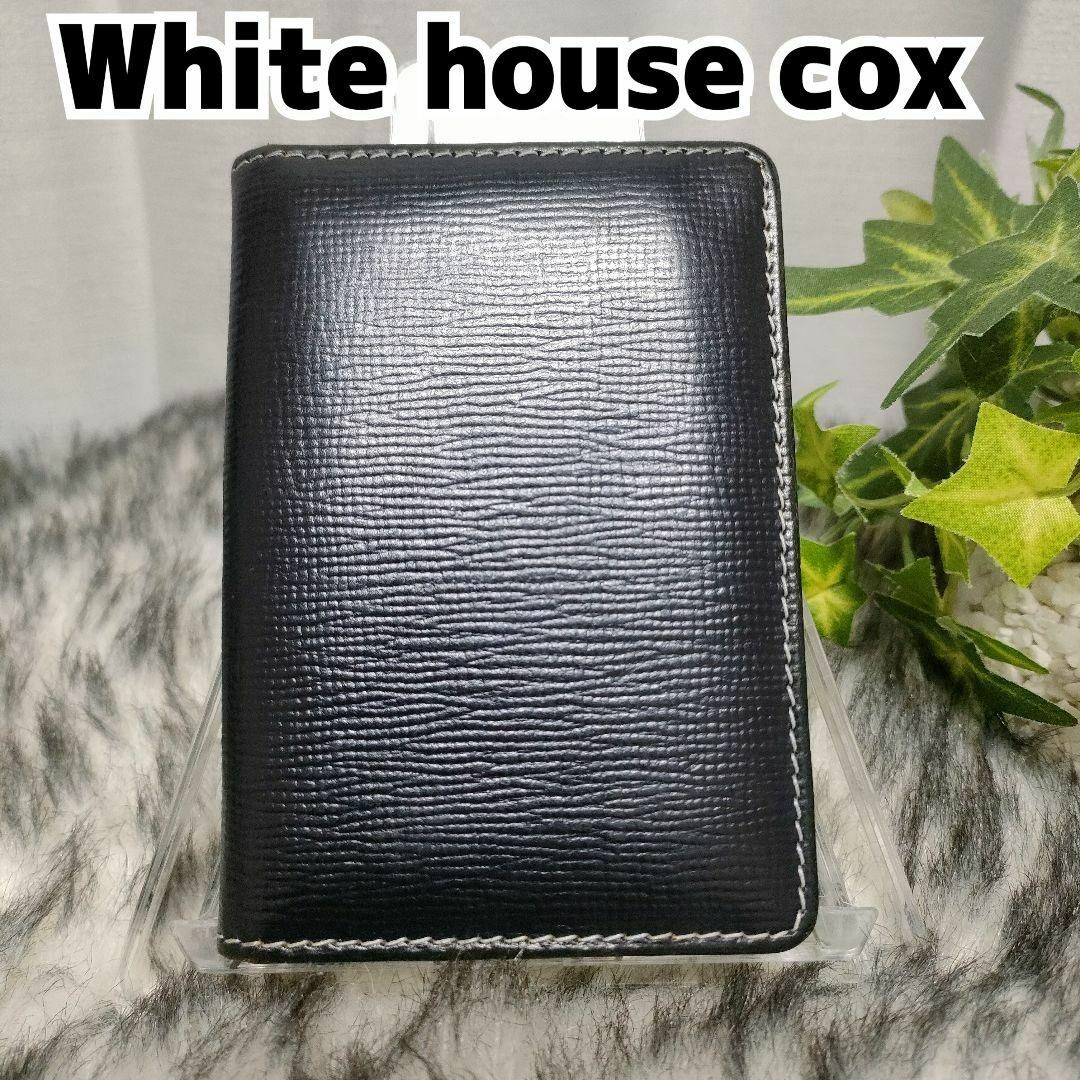 WHITEHOUSE COX - ホワイトハウスコックス 名刺入れ ブライドル WHITEHOUSE COX - ホワイトハウスコックス 名刺入れ ブライドル