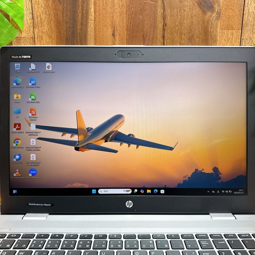 美品・最高峰 ‼️HP ProBook 650G5☘️ i7第8世代☘ノートパソコン 美品・最高峰 ‼️HP ProBook 650G5☘️ i7第8世代☘ノートパソコン