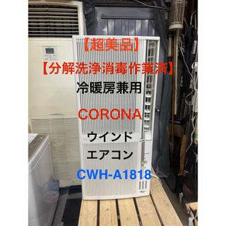 Panasonic - 美品‼️14年製,10~12帖クラス,標準取付工事,本体保証1年間付き‼️の通販 by BEST君's shop|パナソニック ならラクマ Panasonic - 美品‼️14年製,10~12帖クラス,標準取付工事,本体保証1年間付き‼️の通販 by BEST君's shop|パナソニック ならラクマ