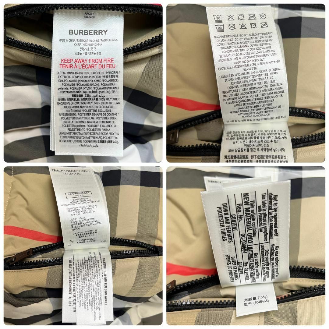 Burberry ダウン キッズ
