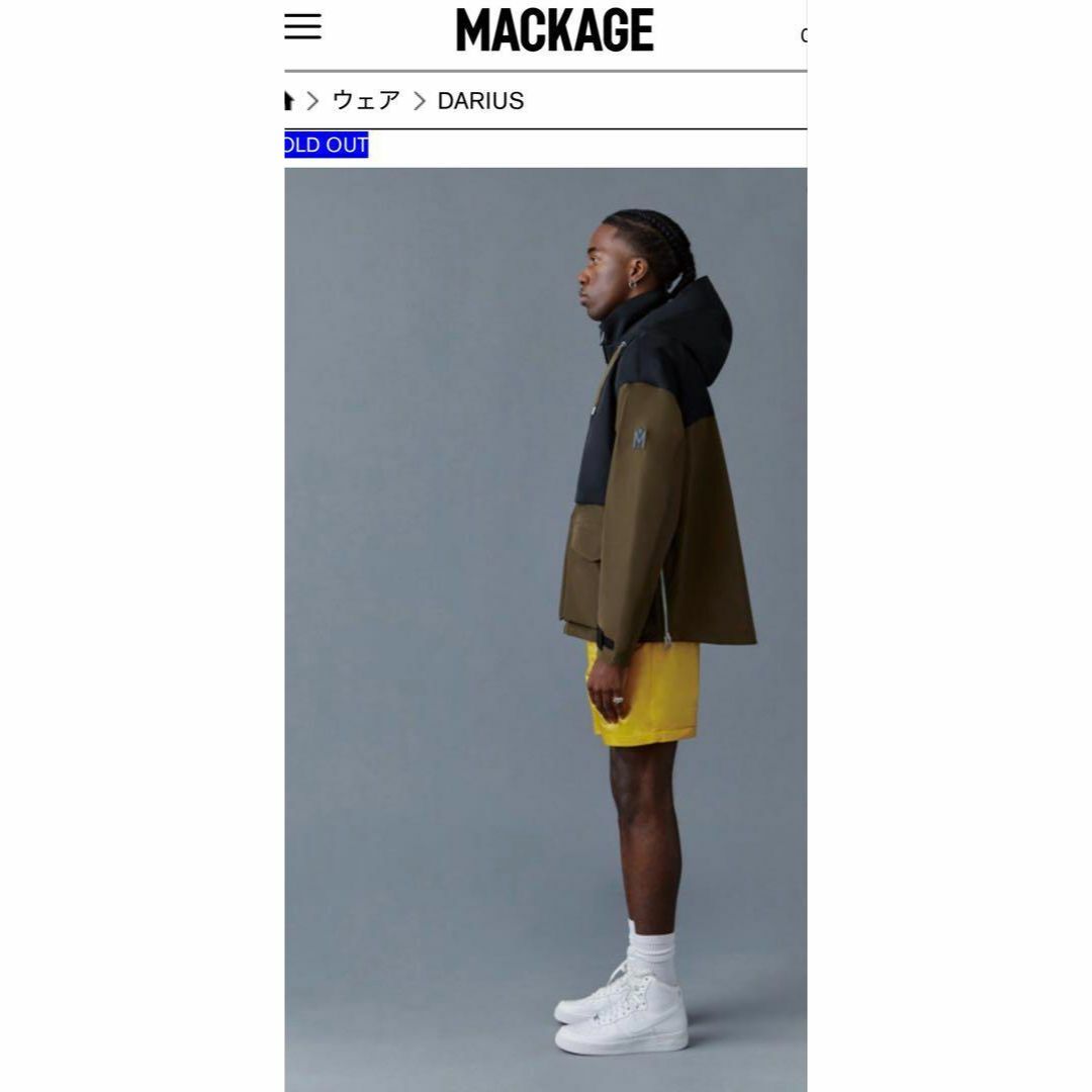 Mackage - 定価79200円 マッカージュ mackage darius ナイロン Mackage - 定価79200円 マッカージュ mackage darius ナイロン