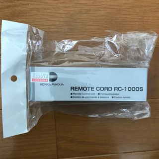 KONICA MINOLTA - コニカSINBI ISO100 カラーリバーサルフィルム KONICA MINOLTA - コニカSINBI ISO100 カラーリバーサルフィルム