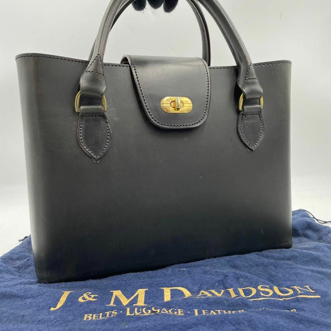J&M DAVIDSON - 希少✨J&M Davidson ハンドバッグ ブライドル J&M DAVIDSON - 希少✨J&M Davidson ハンドバッグ ブライドル