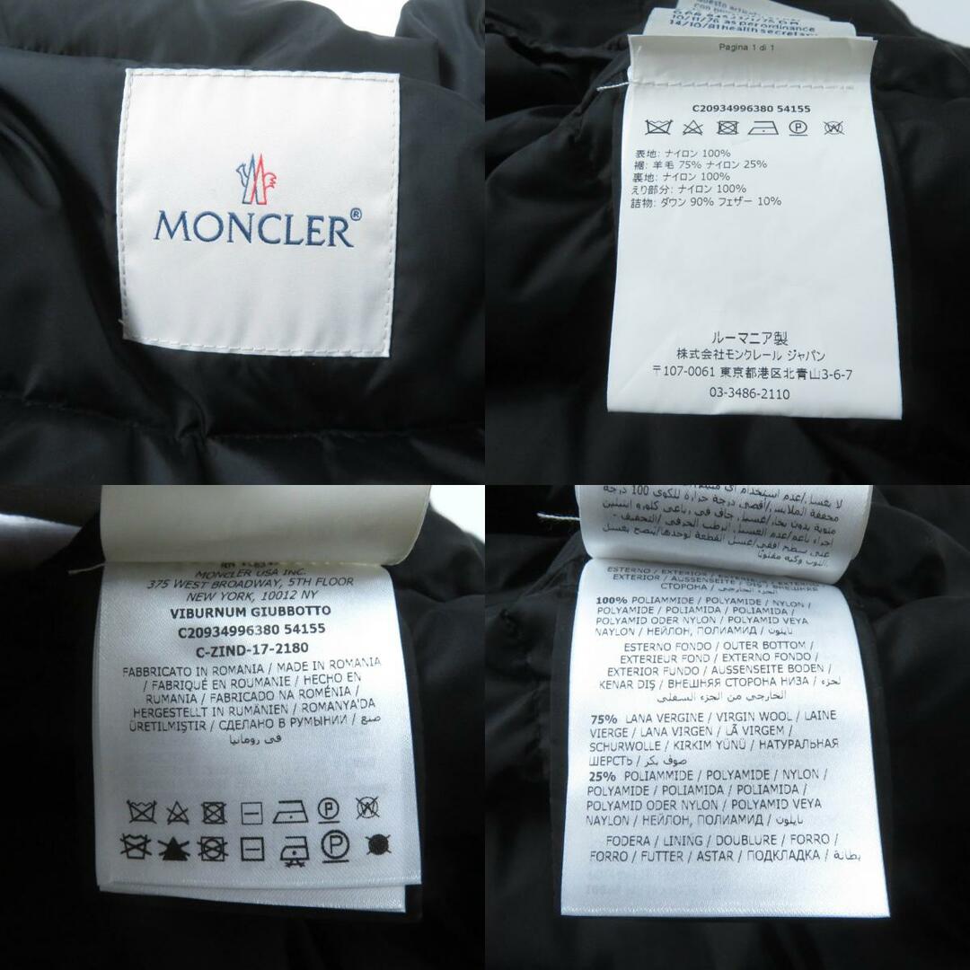 MONCLER - 極美品☆MONCLER モンクレール VIBURNUM スタンド MONCLER - 極美品☆MONCLER モンクレール VIBURNUM スタンド