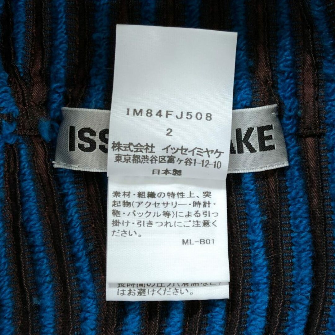 イッセイミヤケ ニット プリーツミックス IM84FJ508【AFB22】 イッセイミヤケ ニット プリーツミックス IM84FJ508【AFB22】