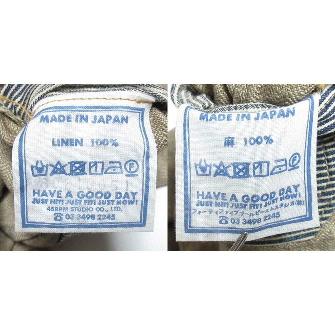 45rpm - 美品 45R フォーティファイブアール リネンヘリンボーン 45rpm - 美品 45R フォーティファイブアール リネンヘリンボーン