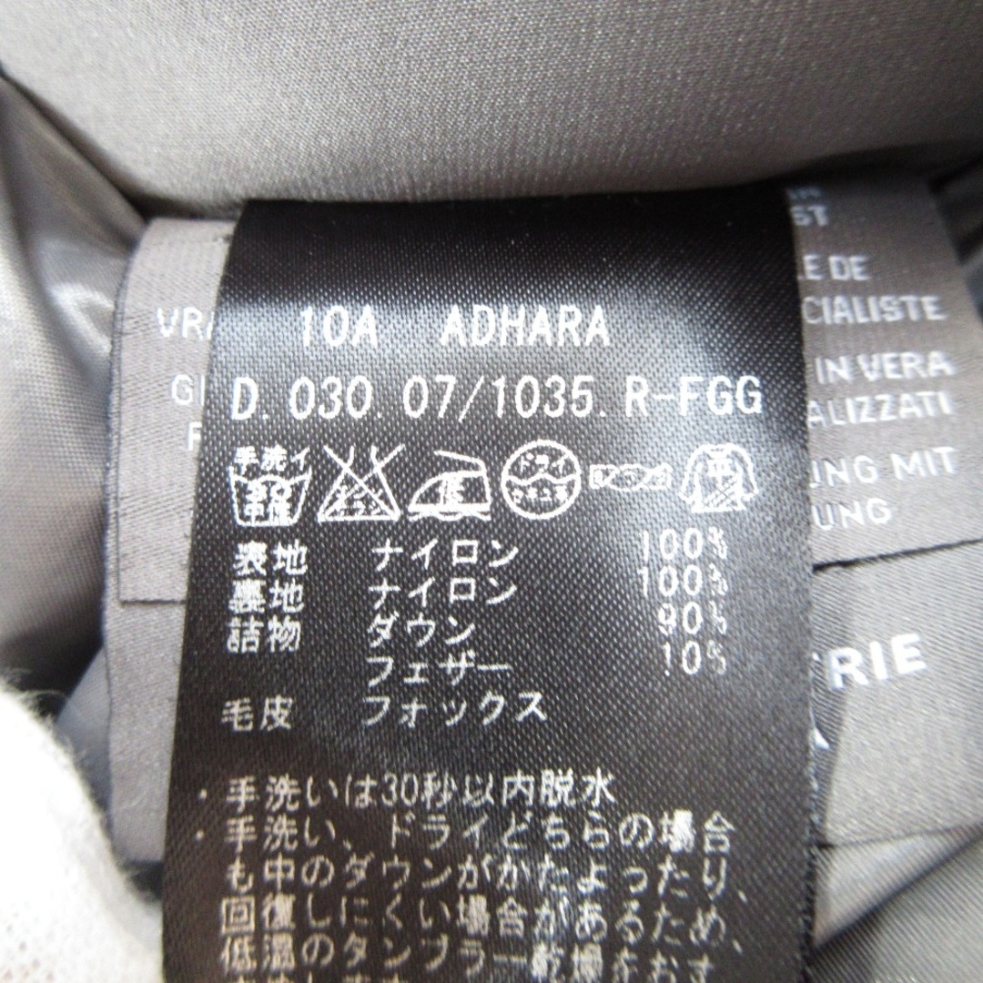 DUVETICA - 美品 DUVETICA デュベティカ ADHARA アダラ DUVETICA - 美品 DUVETICA デュベティカ ADHARA アダラ