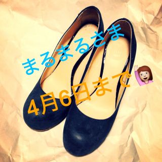 アクネ(ACNE)のACNE STUDIOS ＊ パンプス(ハイヒール/パンプス)