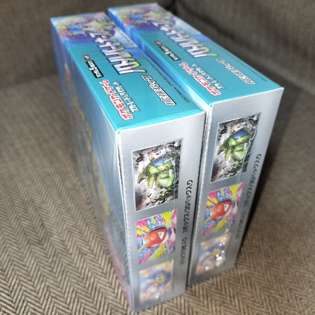 未開封】ポケモンカード バトルパートナーズ 2BOX シュリンク付き 未開封】ポケモンカード バトルパートナーズ 2BOX シュリンク付き