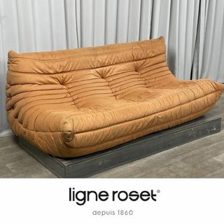 ligne roset(インテリア/住まい/日用品)のフリマアイテム一覧 ligne roset(インテリア/住まい/日用品)のフリマアイテム一覧