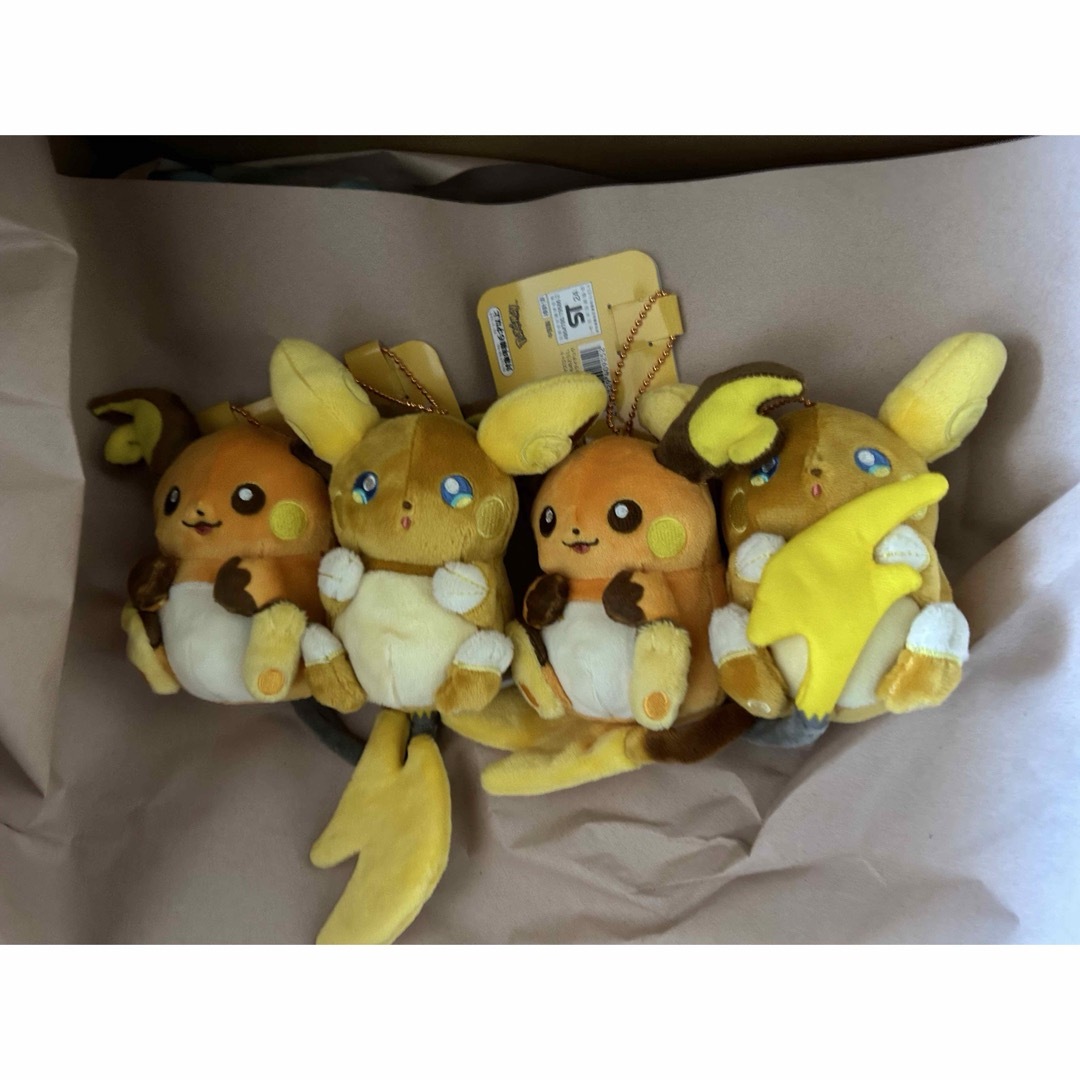 未使用】 ポケモン にたものどうし ライチュウ 1つ値段2つまでの 未使用】 ポケモン にたものどうし ライチュウ 1つ値段2つまでの