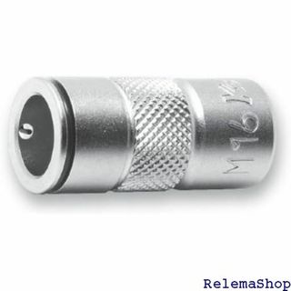 山下工業研究所 コーケン タップホルダーM16用 9.5 1-M16 7645(その他)