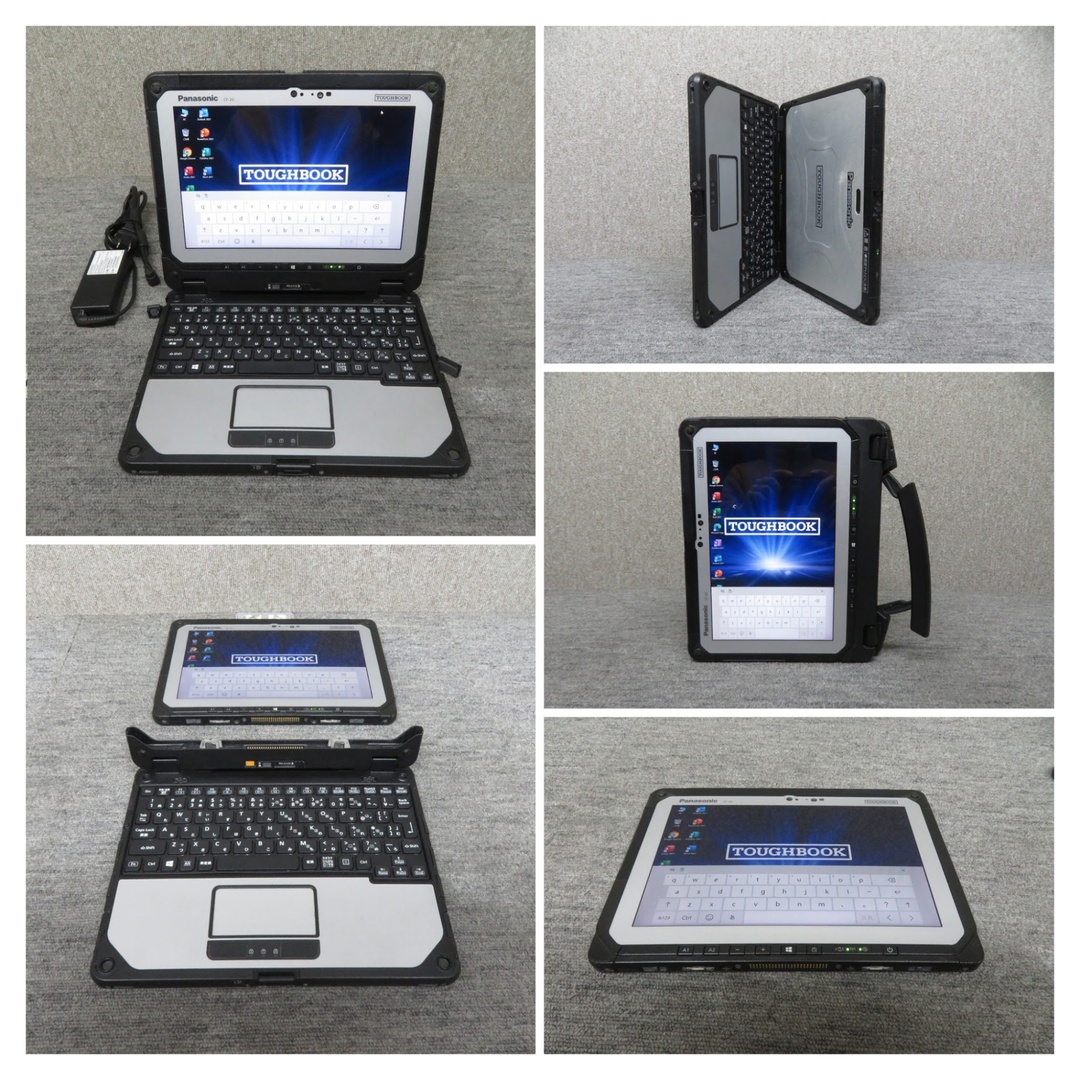 業務用・タッチペン付・sim】◇Panasonic TOUGHBOOK CF-20/ 10.1 業務用・タッチペン付・sim】◇Panasonic TOUGHBOOK CF-20/ 10.1