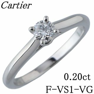 カルティエ(Cartier)のカルティエ ソリテール リング ダイヤ0.20ct F-VS1-VG #49 Pt950 GIAレポート 新品仕上げ済 Cartier【20669】(リング(指輪))