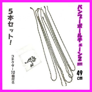 コニカルスタッズ鋲500個12mmロンドンコーンHARDCOREPUNKパンクの通販 by liveman's shop24時間以内発送を心掛けています。|ラクマ コニカルスタッズ鋲500個12mmロンドンコーンHARDCOREPUNKパンクの通販 by liveman's shop24時間以内発送を心掛けています。|ラクマ