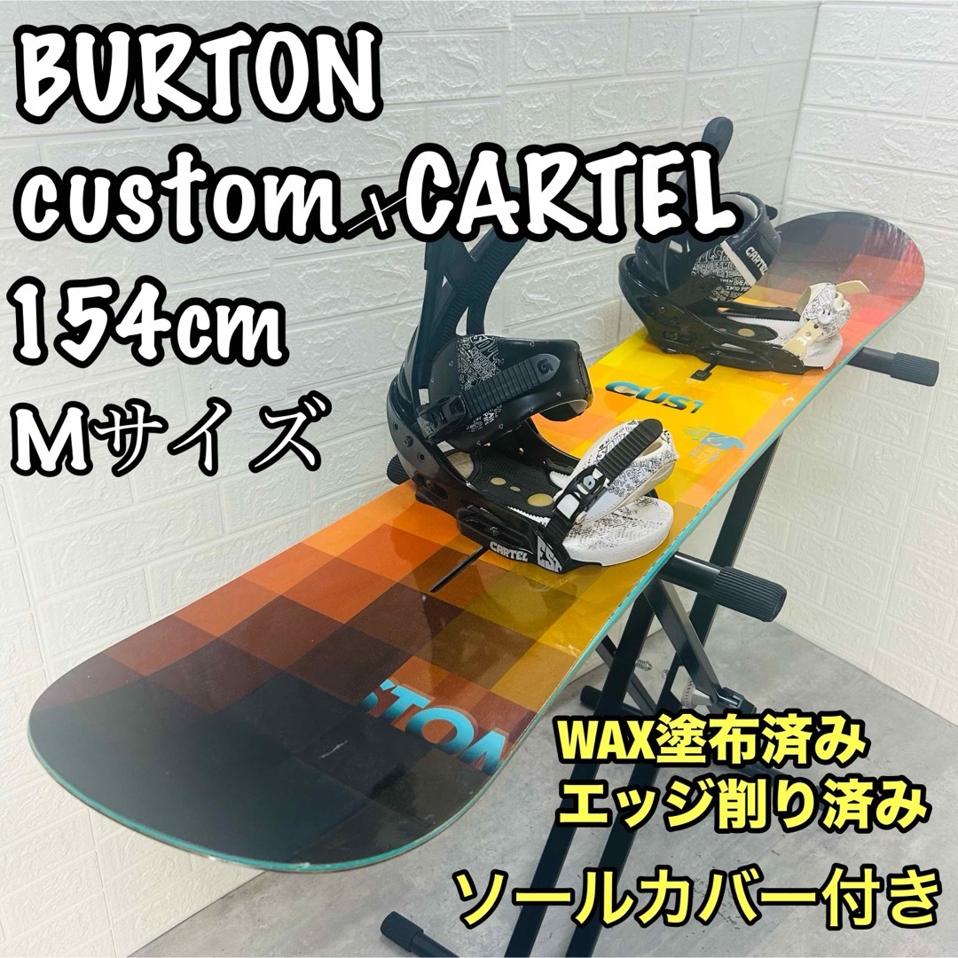 BURTON CUSTOM 16/17モデル ビンディングMISSIONセットの中古 BURTON CUSTOM 16/17モデル ビンディングMISSIONセットの中古