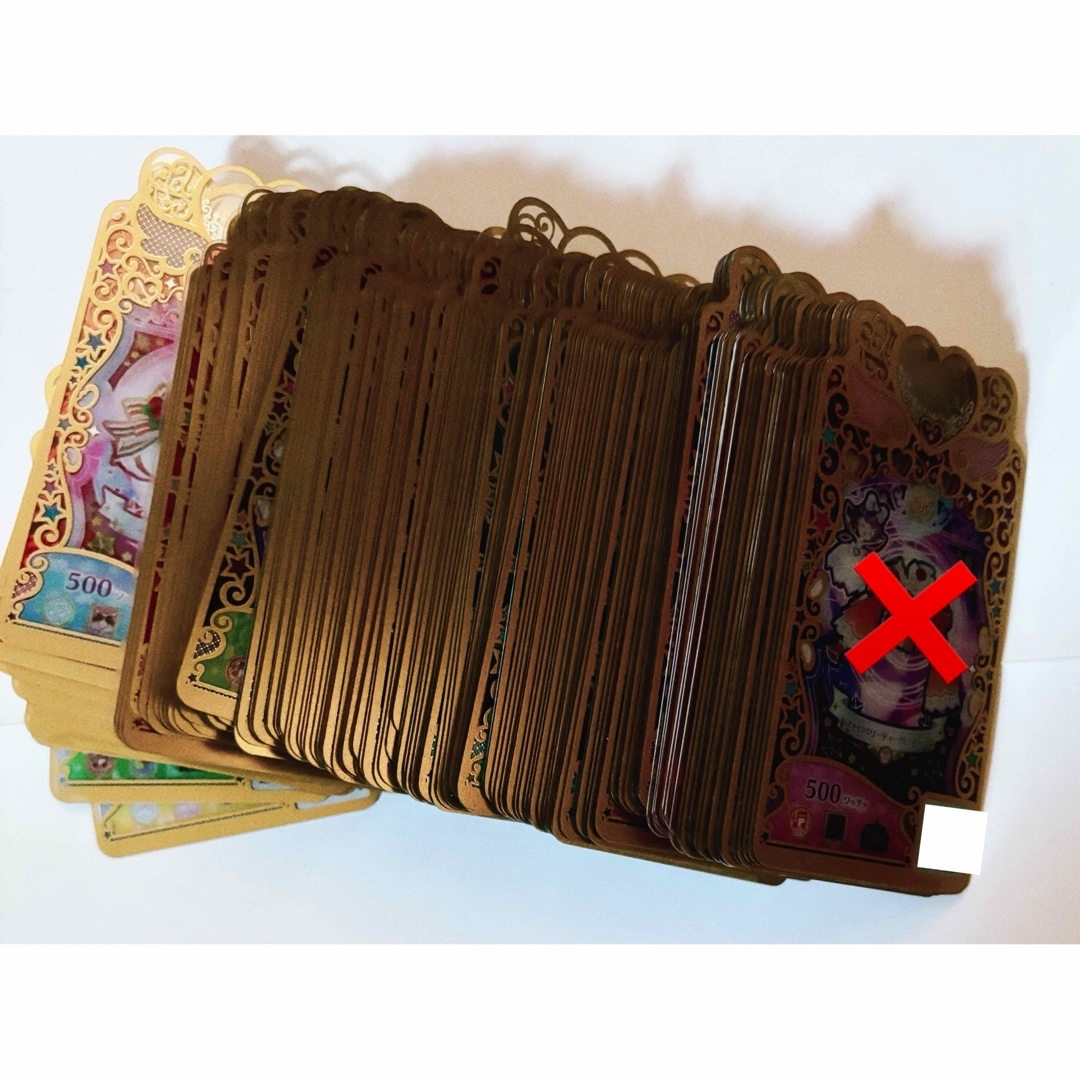 ワッチャプリマジ!(ワッチャプリマジ)のプリマジ SR コーデ一式 まとめ売り エンタメ/ホビーのアニメグッズ(カード)の商品写真