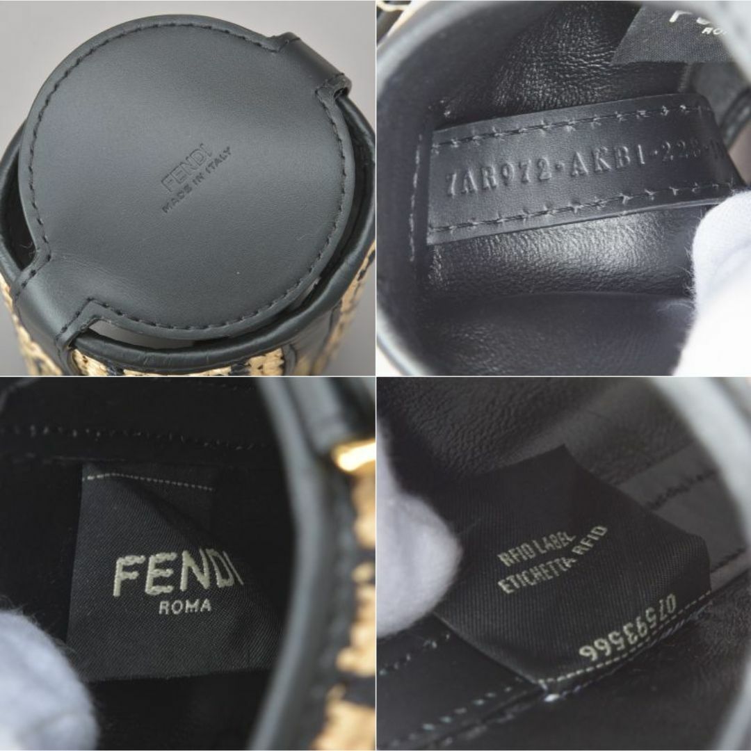 未使用◇FENDI フェンディ ズッカ ボトルホルダー ラフィア 未使用◇FENDI フェンディ ズッカ ボトルホルダー ラフィア
