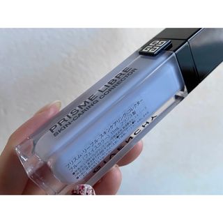 ジバンシィ(GIVENCHY)のGIVENCHY プリズム・リーブル・スキンケアリング・コレクター / ブルー (コントロールカラー)