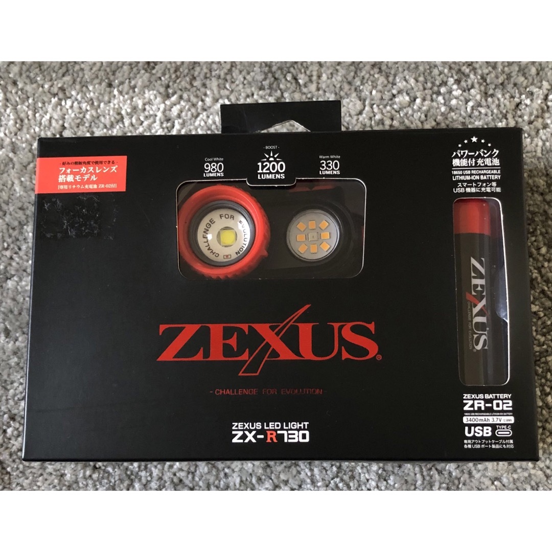 ゼクサス ZX-R730 ゼクサス ZX-R730