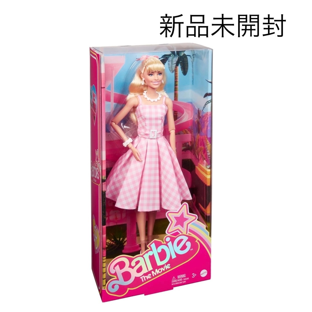 バービー 人形 映画 新品未開封 キッズ/ベビー/マタニティのおもちゃ(ぬいぐるみ/人形)の商品写真