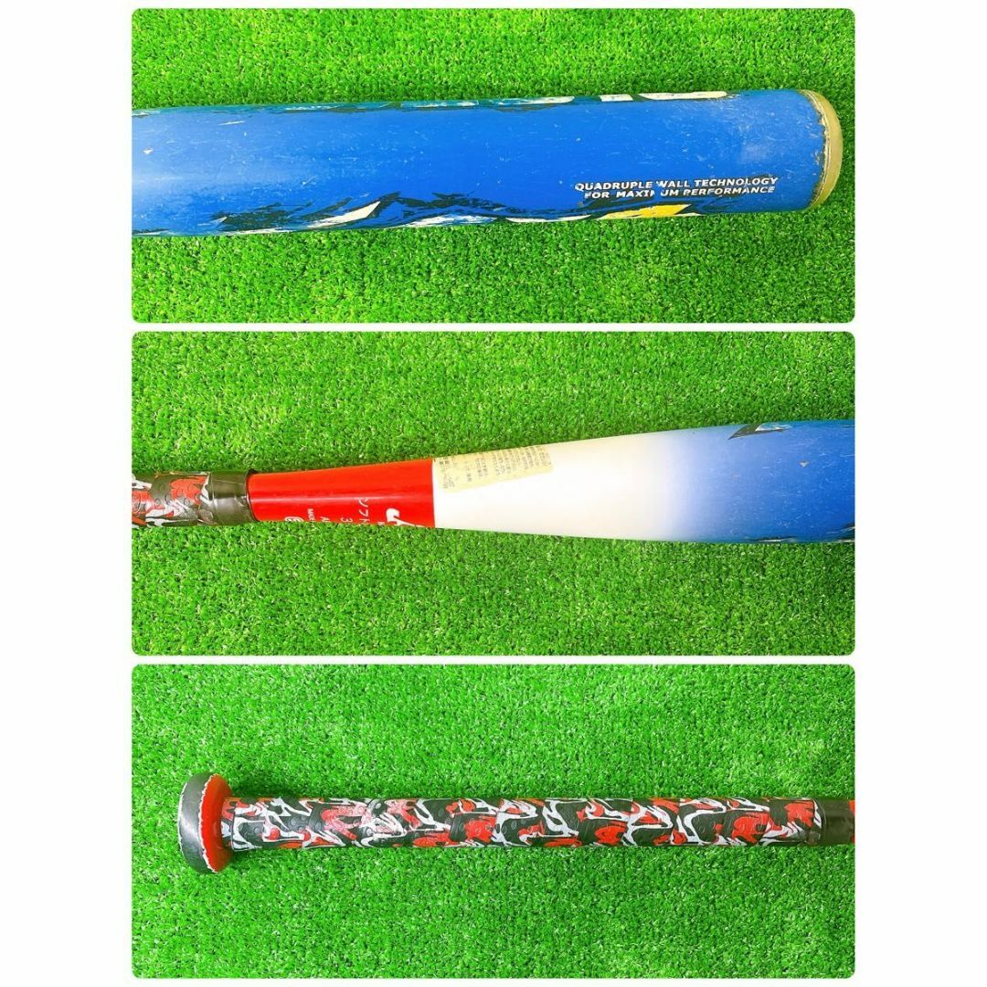 MIZUNO AX4 ソフトボール用3号 バット 84cm 2TP-51740 野球 MIZUNO AX4 ソフトボール用3号 バット 84cm 2TP-51740 野球