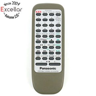 パナソニック(Panasonic)のPanasonic　オーディオリモコン　EUR644863(その他)