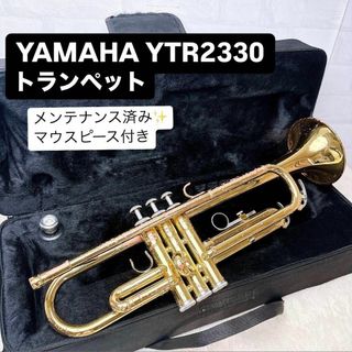 yamaha ytr-2320eのフリマアイテム一覧 yamaha ytr-2320eのフリマアイテム一覧