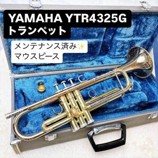 ytr-4335のフリマアイテム一覧 ytr-4335のフリマアイテム一覧