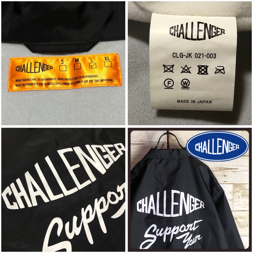 CHALLENGER チャレンジャー コーチジャケット バックロゴ入りの CHALLENGER チャレンジャー コーチジャケット バックロゴ入りの