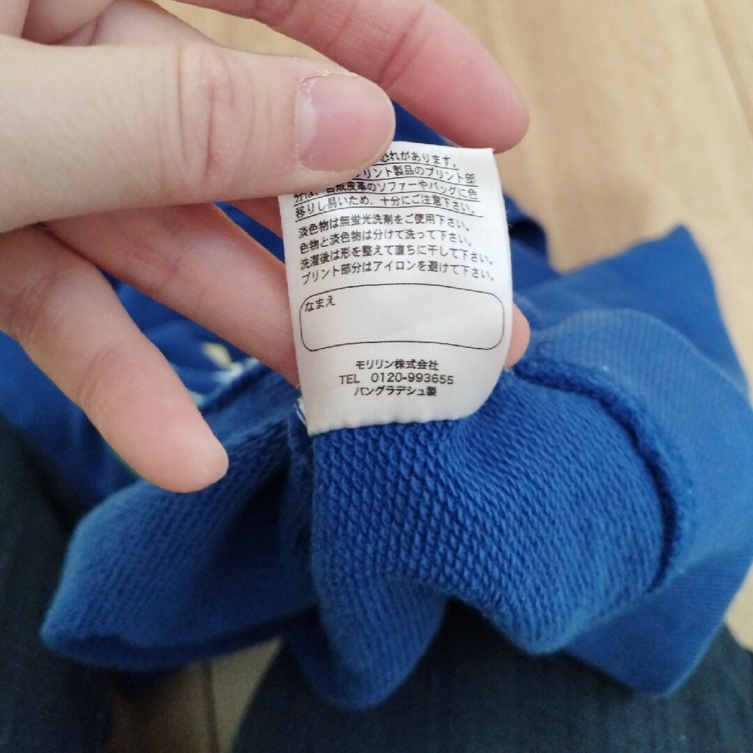 トレーナー 130  男の子  キッズ ブルー 中古 長袖 記名なし キッズ/ベビー/マタニティのキッズ服男の子用(90cm~)(その他)の商品写真