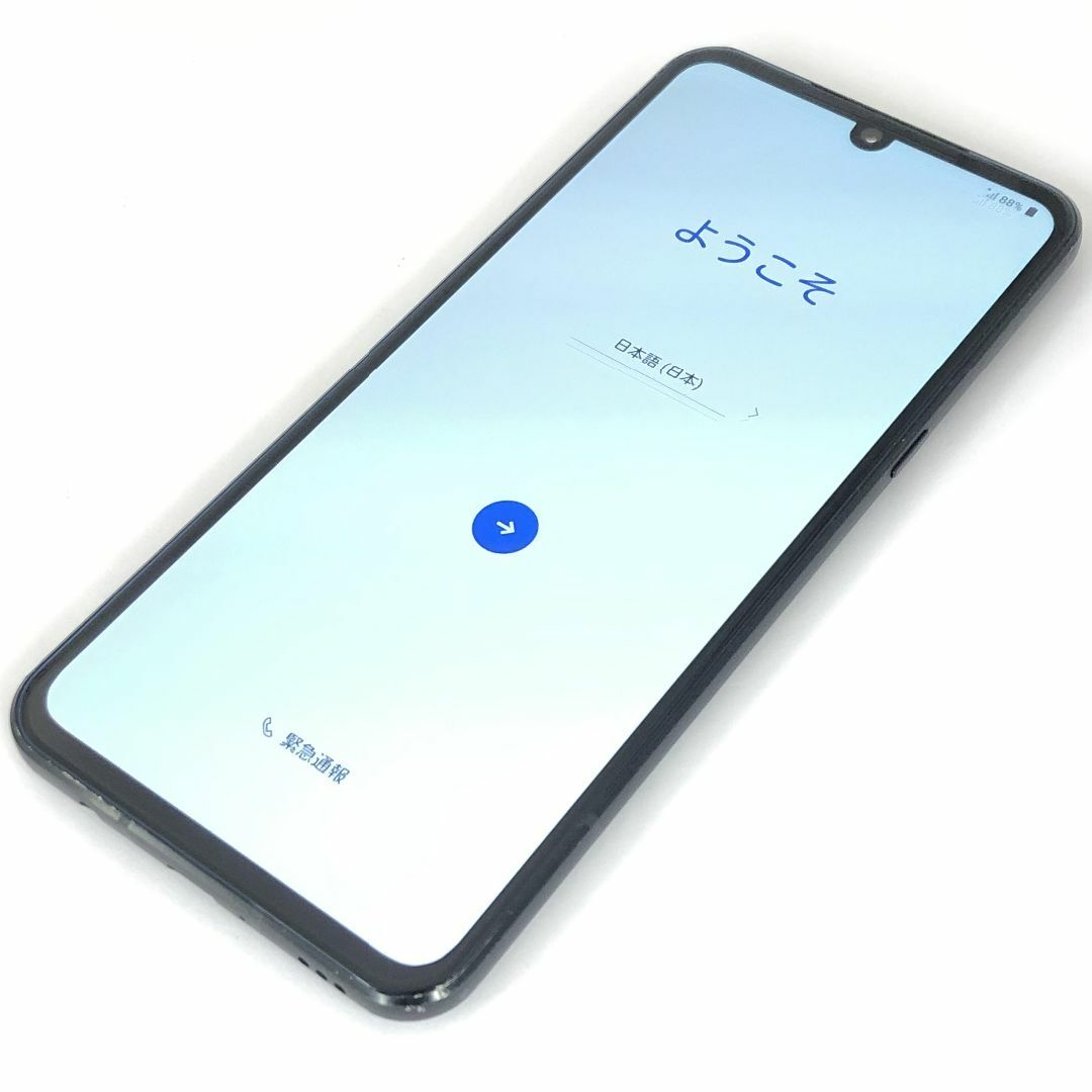 C Appleアップル 第6世代 iPod touch 32GB MKJ02J/A スペースグレイ C Appleアップル 第6世代 iPod touch 32GB MKJ02J/A スペースグレイ