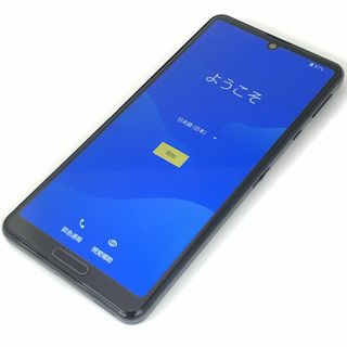 アクオス(AQUOS)の【B】SH-M15/AQUOS sense4/354963110997781(スマートフォン本体)