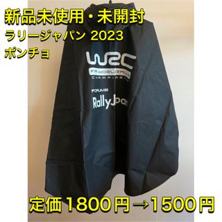 THE NORTH FACE - ノースフェイス NP11931 アウトドア タグアン THE NORTH FACE - ノースフェイス NP11931 アウトドア タグアン