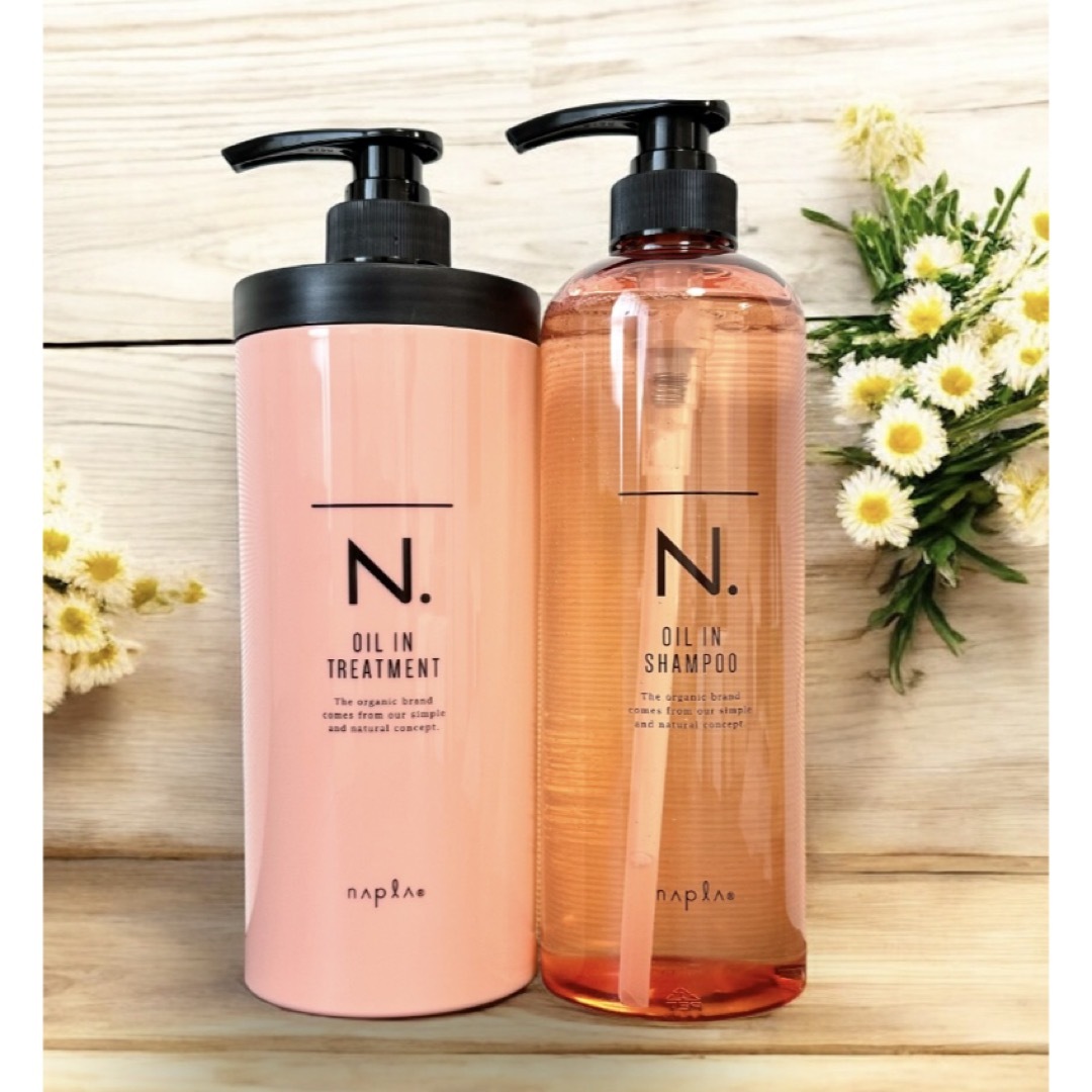 ナプラ N. オイルインシャンプー750mL トリートメント650g ナプラ N. オイルインシャンプー750mL トリートメント650g