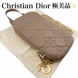 Christian Dior(ショルダーバッグ)のフリマアイテム一覧 Christian Dior(ショルダーバッグ)のフリマアイテム一覧