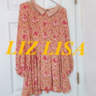 LIZ LISAのフリマアイテム一覧 LIZ LISAのフリマアイテム一覧