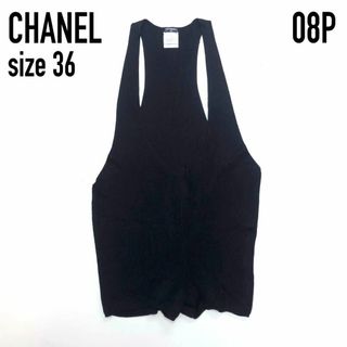 CHANEL - CHANEL♡顧客完売激レア♡門りょうちゃん着 CHANEL - CHANEL♡顧客完売激レア♡門りょうちゃん着