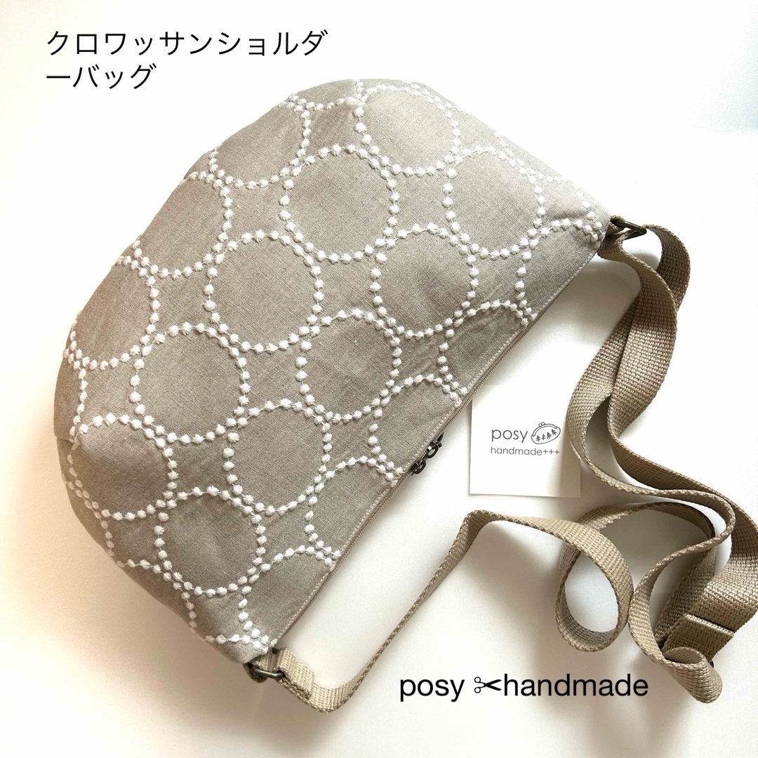 ミナペルホネンハンドメイドバッグクロワッサンショルダーtambourine ミナペルホネンハンドメイドバッグクロワッサンショルダーtambourine
