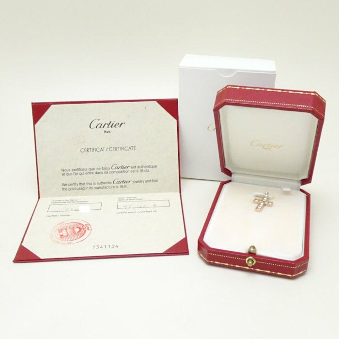 Cartier - CARTIER カルティエ オーロラクロス ペンダントトップ Cartier - CARTIER カルティエ オーロラクロス ペンダントトップ