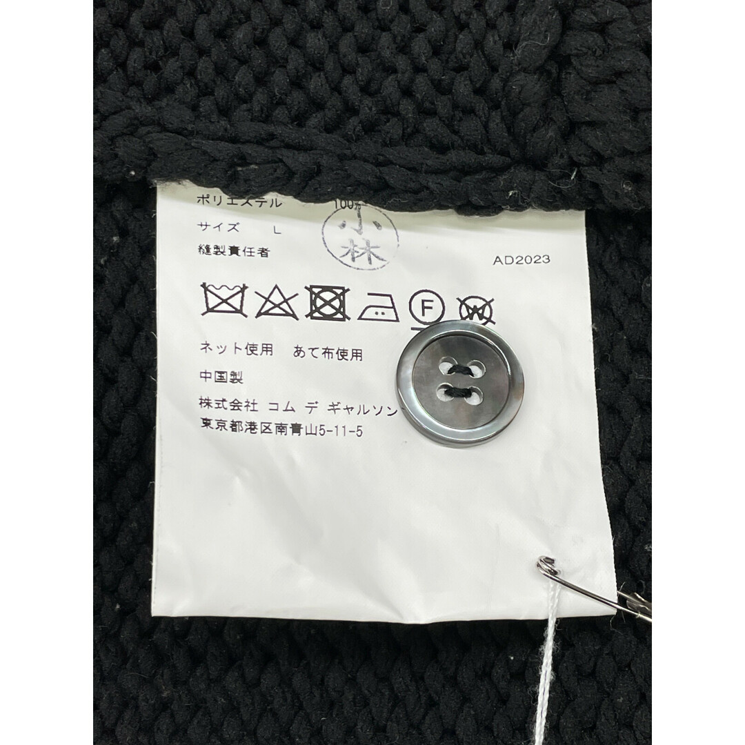 COMME des GARCONS HOMME PLUS - コムデギャルソンオムプリュス COMME des GARCONS HOMME PLUS - コムデギャルソンオムプリュス